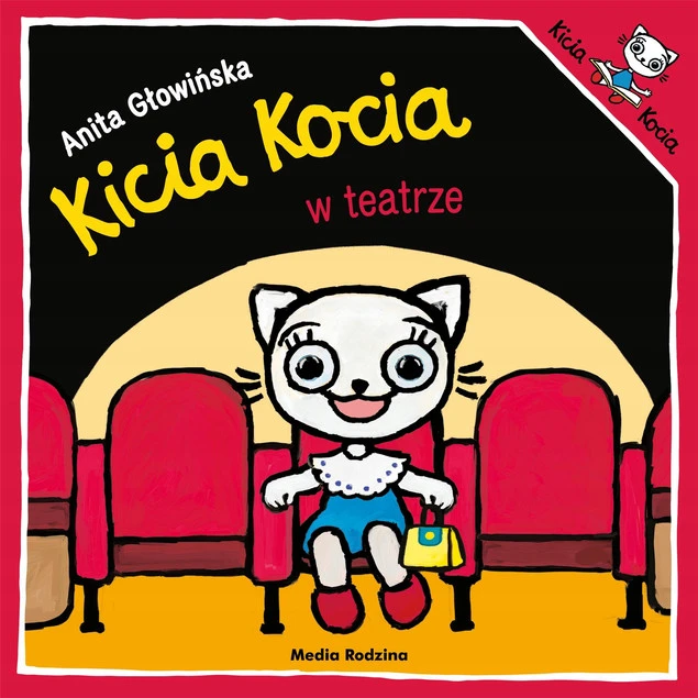 TEATR