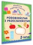 2-latek: Podobieństwa