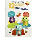 12 papierowych zwierzątek - Dzikie zwierzęta