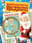 Wyszukiwanki Świąteczne dla Dzieci – Martyna Bubicz, Wydawnictwo Pryzmat