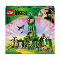Klocki LEGO Witamy w Szmaragdowym Mieście Wicked (75684) 945 el.