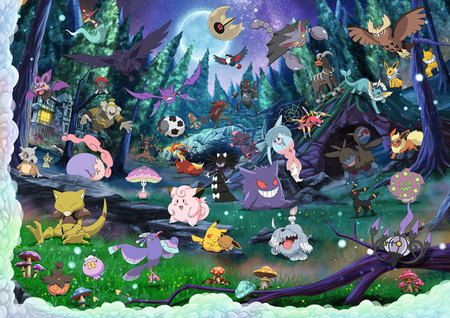 RAVENSBURGER Pokémon 40320 elementów