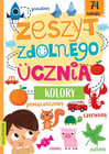 Kolory. Zeszyt zdolnego ucznia Praca zbiorowa