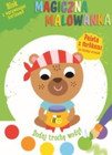 Magiczna Malowanka z Farbkami Miś dla Dzieci Yoyo Books