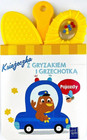Książeczka z gryzakiem i grzechotką. Pojazdy