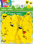 Balony EMOTKI Emoty Party Urodziny Przyjęcie 12 Sztuk Fiorello