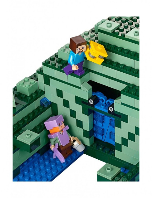 Oceaniczny monument LEGO MINECRAFT 21136 