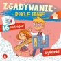 Cyferki