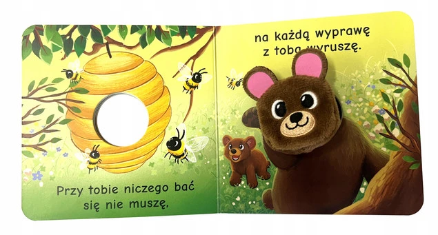 Kocham cię Tato - wnętrze