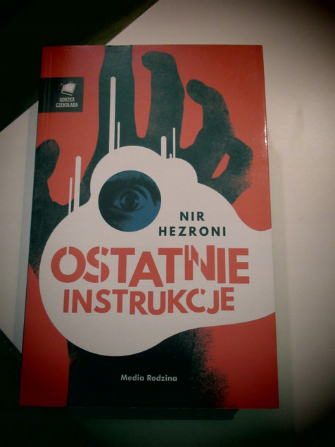 Ostatnie instrukcje Nir Hezroni