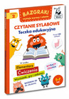 BAZGRAKI CZYTAJĄ WYRAZY I ZDANIA. CZYTANIE SYLABOWE. TECZKA EDUKACYJNA. KAP