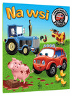 Samochodzik Franek Na Wsi – Elżbieta Wójcik