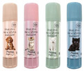 Klej w sztyfcie 8 gram KOTKI PIESKI Puppy Sign Interdruk