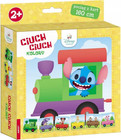 Disney Maluch. CIUCH CIUCH Kolory Disney Maluch