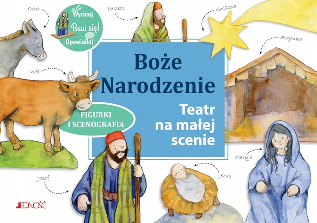 Boże Narodzenie. Teatr na małej scenie. Praca zbiorowa