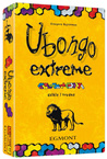 Gra Ubongo Extreme (PL)