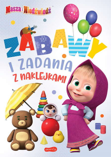 Masza i Niedźwiedź Zabawy i Zadania z Naklejkami 3+ HarperKids