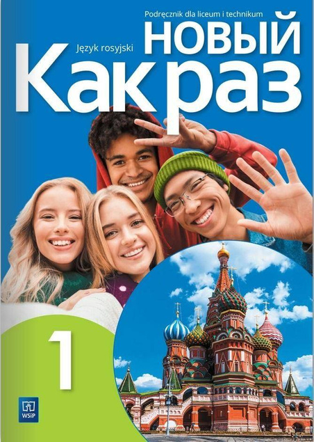 NOWYJ KAK RAZ J. ROSYJSKI PODRĘCZNIK KL. 1