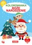 Boże Narodzenie