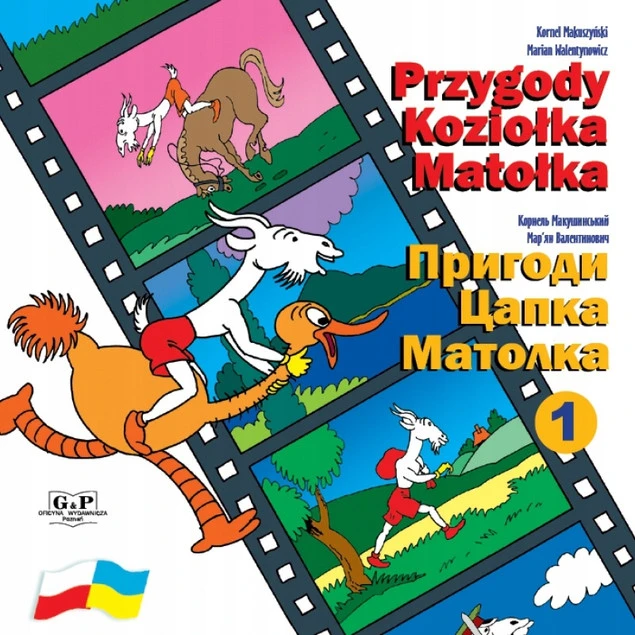 Przygody Koziołka Matołka