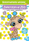 Kolorowanka Wodna Zwierzęta W Zoo Maluj Wodą BooksAndFun