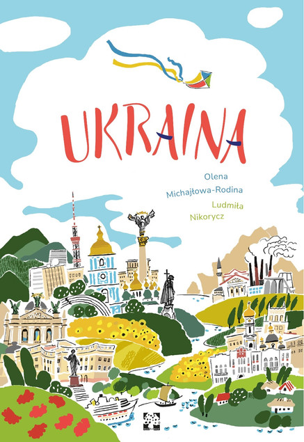 Ukraina Ludmiła Nikorycz, Olena Michajłowa-Rodina