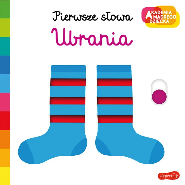Ubranka