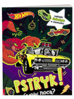 Hot Wheels. Pstryk! Co widać nocą? Praca zbiorowa