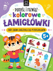 Pomyśl i Rozwiąż: Kolorowe Łamigłówki Logiczne dla Dzieci