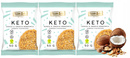 FRANK&OLI Ciastko Miękkie Keto KOKOS ORZECH NERKOWCA Bez Cukru 50g x3