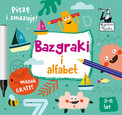 Bazgraki i alfabet. Kapitan Nauka