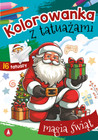 Kolorowanka z Tatuażami MAGIA ŚWIĄT 3+ Skrzat
