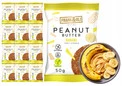 FRANK&OLI Ciastko Miękkie PASTA ORZECHOWA BANAN 50g x12