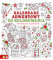 Kalendarz adwentowy do kolorowania