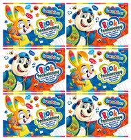 6x Blok Techniczny Szkolny A4 10k BIAŁY Bambino
