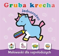 Gruba krecha. Jednorożec