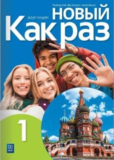 NOWYJ KAK RAZ J. ROSYJSKI PODRĘCZNIK KL. 1