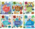 Mega Pakiet Uczę się czytać – duże litery i podział na sylaby – Agata Giełczyńska-Jonik