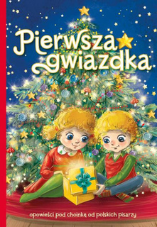 Pierwsza Gwiazdka Skrzat