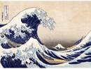 Puzzle 200 Drewniane Wielka FALA W KANAGAWIE Hokusai Katsushika 9+ Trefl