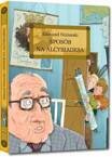 Sposób Na Alcybiadesa Lektura Z Opracowaniem Edmund Niziurski TW Greg